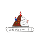 fun curry fascinating word（個別スタンプ：11）