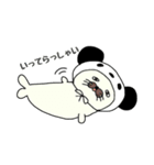 かわいい！あざパンスタンプ☆（個別スタンプ：3）