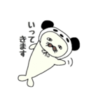 かわいい！あざパンスタンプ☆（個別スタンプ：4）