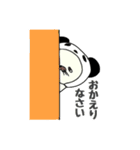 かわいい！あざパンスタンプ☆（個別スタンプ：7）