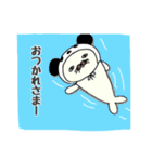 かわいい！あざパンスタンプ☆（個別スタンプ：9）