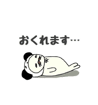 かわいい！あざパンスタンプ☆（個別スタンプ：10）