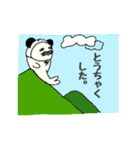 かわいい！あざパンスタンプ☆（個別スタンプ：11）