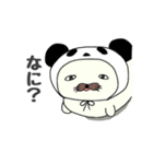 かわいい！あざパンスタンプ☆（個別スタンプ：15）