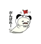 かわいい！あざパンスタンプ☆（個別スタンプ：19）
