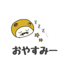 かわいい！あざパンスタンプ☆（個別スタンプ：28）