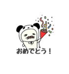 かわいい！あざパンスタンプ☆（個別スタンプ：29）