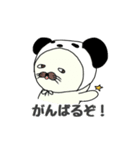 かわいい！あざパンスタンプ☆（個別スタンプ：30）