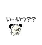 かわいい！あざパンスタンプ☆（個別スタンプ：34）