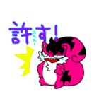 るぎりす第二弾（個別スタンプ：3）