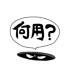 るぎりす第二弾（個別スタンプ：9）