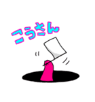 るぎりす第二弾（個別スタンプ：10）