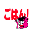 るぎりす第二弾（個別スタンプ：14）