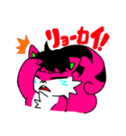 るぎりす第二弾（個別スタンプ：22）