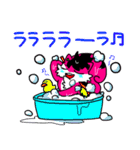 るぎりす第二弾（個別スタンプ：25）