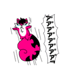 るぎりす第二弾（個別スタンプ：28）