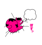 るぎりす第二弾（個別スタンプ：29）