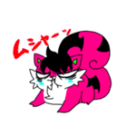 るぎりす第二弾（個別スタンプ：32）