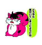 るぎりす第二弾（個別スタンプ：34）