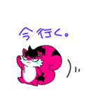 るぎりす第二弾（個別スタンプ：36）