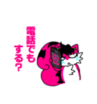 るぎりす第二弾（個別スタンプ：37）