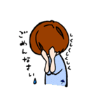 るんるんめっとくん（個別スタンプ：4）