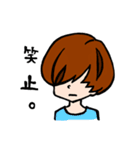 るんるんめっとくん（個別スタンプ：16）