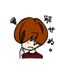 るんるんめっとくん（個別スタンプ：19）