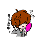 るんるんめっとくん（個別スタンプ：22）