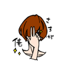 るんるんめっとくん（個別スタンプ：25）