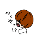 るんるんめっとくん（個別スタンプ：26）