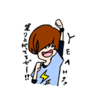 るんるんめっとくん（個別スタンプ：34）