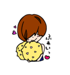 るんるんめっとくん（個別スタンプ：36）