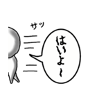 怖カワイイパンダみたいな妖精3～関西弁～（個別スタンプ：23）