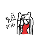 MepMhee : Frenemy（個別スタンプ：5）