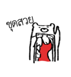 MepMhee : Frenemy（個別スタンプ：6）