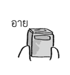 MepMhee : Frenemy（個別スタンプ：14）
