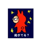 昭和な双子の漫才師「めがねひかるくもる」（個別スタンプ：16）