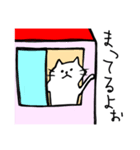 ねこのすけ、にゃんころり（個別スタンプ：17）