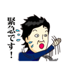 成り上がりサラリーマンスタンプ（個別スタンプ：5）