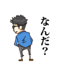 成り上がりサラリーマンスタンプ（個別スタンプ：24）
