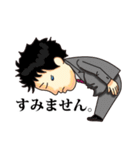 成り上がりサラリーマンスタンプ（個別スタンプ：27）