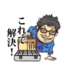 成り上がりサラリーマンスタンプ（個別スタンプ：29）