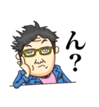 成り上がりサラリーマンスタンプ（個別スタンプ：39）