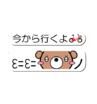 顔文字くま君パッと見てポン（個別スタンプ：21）