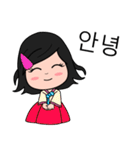 Aramiss（個別スタンプ：2）
