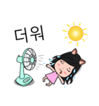 Aramiss（個別スタンプ：21）