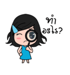 Aramiss（個別スタンプ：31）