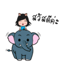Aramiss（個別スタンプ：35）