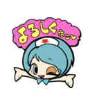 ナースエンジェルス公式スタンプ（個別スタンプ：4）